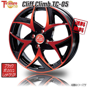 トレジャーワンカンパニー クリフクライム TC-05 ブラックPL/RED/C 15インチ 4H100 4.5J+43 1本 67.1 業販4本購入で送料無料