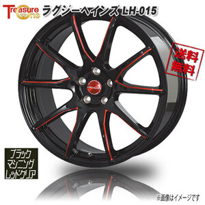 トレジャーワンカンパニー ラグジーヘインズ LH-015 BM/レッドクリア 18インチ 5H114.3 7J+48 4本 73.2 業販4本購入で送料無料