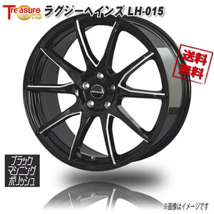 トレジャーワンカンパニー ラグジーヘインズ LH-015 ブラックM/PL 17インチ 5H100 7J+48 1本 73.2 業販4本購入で送料無料