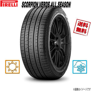 235/55R18 104V XL 4本 ピレリ SCORPION VERDE ALL SEASON スコーピオン ヴェルデ オールシーズン 235/55-18 送料無料