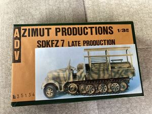 1/35 ADV ZIMUT PRODUCTIONS half truck garage kit galet ki resin tank army II.. geo llama ti tail up parts 