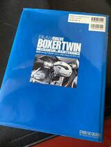 BMW4バルブボクサーツインメカニズム&メンテナンス R1100・1200　4Valve Boxer Twin Mechanism& Maintenance 雑誌_画像2