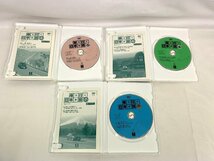 車で行く日本の旅　ユーキャン　DVD　全12巻　（未開封6巻）　ドライブ　旅行　直接引き取り歓迎_画像8