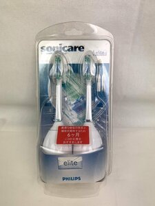 PHILIPS sonicare elite 電動歯ブラシ用 交換用ブラシ HX7002/22 未開封品 直接引き取り歓迎