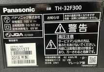 Panasonic 液晶テレビ テレビTH-32F300 18年製32 V型 1110-111(17)_画像9