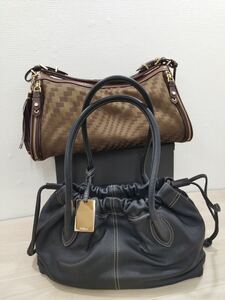 【K】FURLA COLEHAAN フルラ　コールハーン　ハンドバッグ２点セット　ショルダーバッグ【K】 1128-010（10）