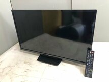 YH110101 液晶テレビ　フナイ　32V型　FL-32H1010　2020年製　TV 32インチ リモコン付属　ハイビジョン FUNAI　直取り歓迎_画像1