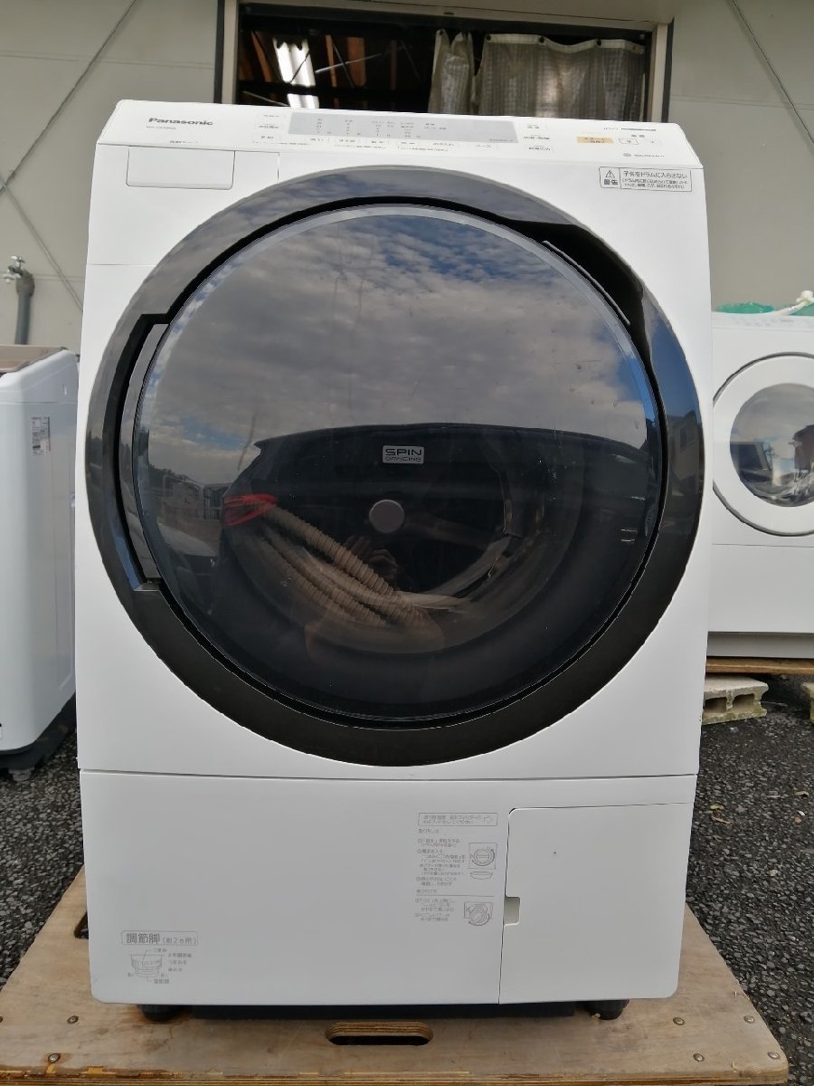 2023年最新】Yahoo!オークション -パナソニック 洗濯機 ドラム na-vxの