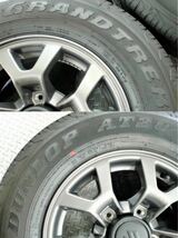 新車外 スズキ ジムニーシエラ JB74W純正 5.5J-15 139.7/5H +5 DUNLOP 195/80R15 195/80-15 グラントレックAT20 2023年 中古品4本 SUZUKI_画像5