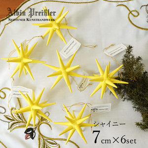 クリスマスツリー オーナメント ドイツ アルビン・プライスラー ベツレヘムの星 シャイニーイエロー Sサイズ 7cm 6個入 [199007gelb]