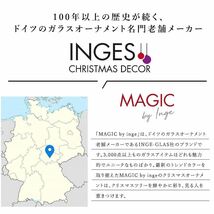 クリスマスツリー 飾り オーナメントボールセット INGE-GLAS MAGIC レトロ ガラス製 ショコラボール ブラウン 3cm 24個入［15101P324］_画像6