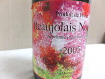 ★未開栓★ボジョレー・ヌーヴォー Beaujolais Nouveau 2005 750ml アルコール分 13度未満 赤ワイン_画像3