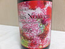 ★未開栓★ボジョレー・ヌーヴォー Beaujolais Nouveau 2005 750ml アルコール分 13度未満 赤ワイン_画像4