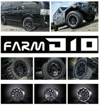 JEEP D10 ディーテン マットブラック DCリム 17x8.0J 5H 127 ET+38 ホイール 5本セット モーターファーム MOTOR-FARM カスタム_画像3