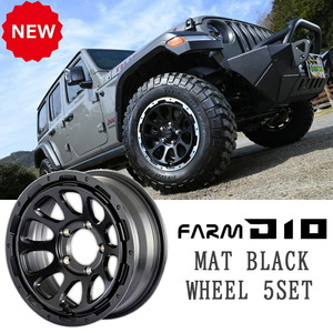 ハイエース D10 ディーテン マットブラック 17x7J 6H 139.7 ET+38 ホイール 5本セット 17インチ モーターファーム MOTOR-FARM カスタム