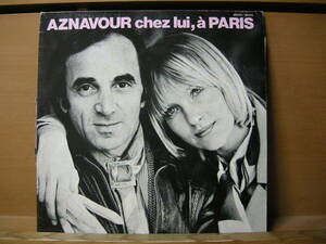 Aznavour Chez Chez Lui A Paris 2LP koike