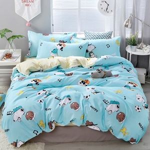  free shipping * new goods affordable price double Snoopy futon cover 4 point set sheet pillow cover pillow case Kids new life * sport 