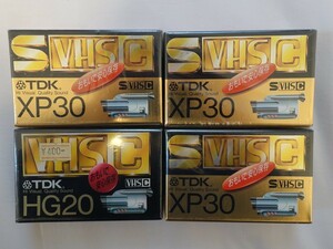 【未使用・未開封品】TDK S-VHS-C ビデオテープ4本セット XP30 HG20 