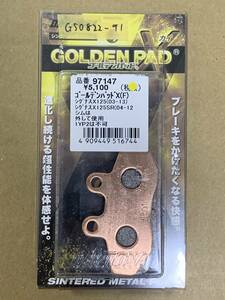 送料無料 デイトナ ゴールデンパッドX ブレーキパッド パット シグナスX125 SR フロント 97147 (G50822-91) 