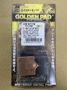 デイトナ ゴールデンパッドX ブレーキパッド ブレンボ4POT 4PAD 65mmピッチ 999/S 998R 749/S 748R/RS フロント 97176 (G50822-121) 