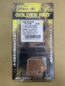 デイトナ ゴールデンパッドX ブレーキパッド ブレンボ4POT 4PAD 65mmピッチ 999/S 998R 749/S 748R/RS フロント 97176 (G50822-123) 