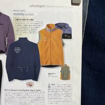 刺繍タグ 2000年 fall patagonia flyer vest 24003 フライヤー ベストフリース_画像10