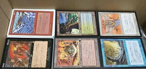 ★MTG　大量段ボール1箱分　約11.9kg　