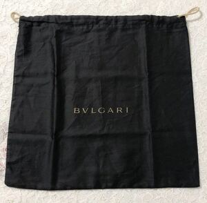 ブルガリ「BVLGARI」バッグ保存袋（3111) 正規品 付属品 内袋 布袋 巾着袋 ブラック 布製 40×38cm 