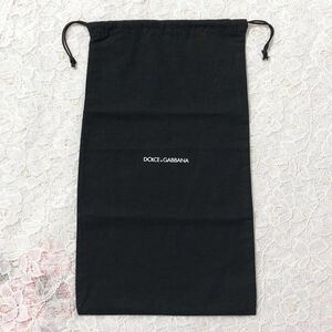 ドルチェ＆ガッバーナ「DOLCE&GABBANA」シューズ用保存袋 1枚（3096) 正規品 付属品 内袋 布袋 巾着袋 布製 19×34cm ブラック 