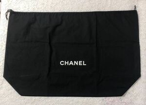 シャネル 「CHANEL」バッグ保存袋（3210）正規品 付属品 内袋 布袋 巾着袋 布製 ブラック (平置き 71×45×21cm ) マチあり 特大サイズ