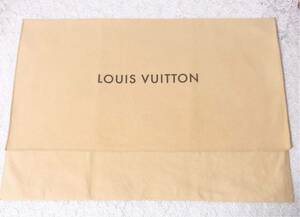 ルイヴィトン「 LOUIS VUITTON 」バッグ保存袋 旧型 (3215）正規品 付属品 内袋 布袋 フラップ型 ベージュ 52×39cmバッグ用 大きめ