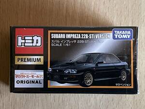 新品 未開封 トミカ PREMIUM スバル インプレッサ 22B-STI バージョン プレミアム タカラトミーモールオリジナル SUBARU IMPREZA