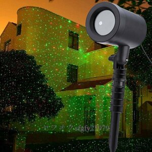 L729* new goods outdoors .. Sky Star Laser projector stage spotlight shower garden. lawn grass raw stage light scenery disco Christmas equipment ornament 