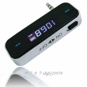 A692A☆新品液晶3.5 mm音楽ラジオ車のmp3プレーヤーワイヤレスfmトランスミッターbluetooth用ipod用iphone 4 4 s 5 transmisor fm p15