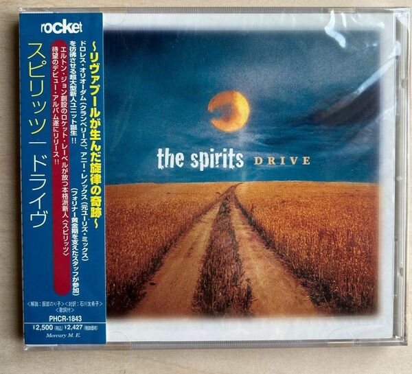 【未開封】the sprits DRIVE