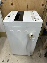 【s548】【中古品】 Haier ハイアール 全自動電気洗濯機 5.5kg JW-C55D 2019年製 ホワイト_画像4