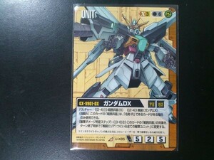 ガンダムウォー レア 茶 ユニット U-X85 ガンダムＤＸ