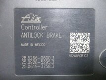 2013/1 クライスラー ABA-LX36 ABSアクチュエーター (管理番号:231115-5881-D-108-S)　_画像8