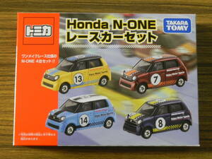 【絶版】即決有り★ホンダ Honda N-ONE レースカーセット 4台セット ギフトセット★