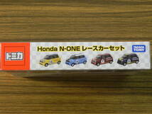 【絶版】即決有り★ホンダ Honda N-ONE レースカーセット 4台セット ギフトセット★_画像3