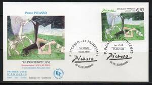 《f-87/絵画》フランス / 1998年・Pablo Picasso 作（春）　ＦＤＣ