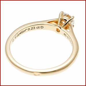 カルティエ 1895 ソリテール ダイヤモンド リング 指輪 K18PG ピンクゴールド #46 6号 0.23ct D-VVS1-EX 美品 新品仕上げ済みの画像4