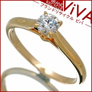 カルティエ 1895 ソリテール ダイヤモンド リング 指輪 K18PG ピンクゴールド #46 6号 0.23ct D-VVS1-EX 美品 新品仕上げ済みの画像1