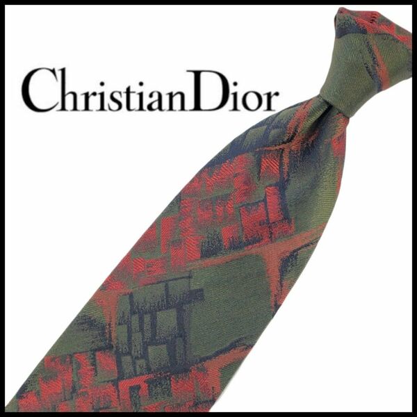Christian Dior クリスチャン・ディオール 中古 ブランド ネクタイ