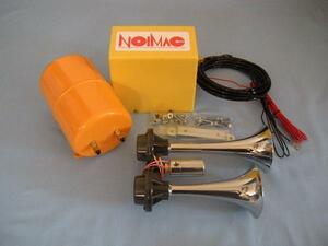 24V D type high power yan key air horn DHP454-24. compressor air tanker set MAX-NE-24 day .