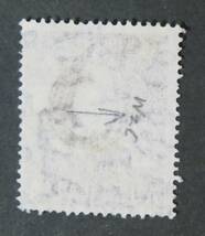 【オーストラリア切手・普通切手：使用済】 アボリジニ・アート 2s [発行年月日・1948-56]_画像2