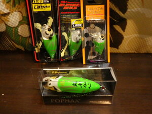 1円スタート　メガバス　スペシャルカラー　ミドリダルマ　POPMAX　バーニングシャッド　グリフォン　4個　未使用品　レアカラー