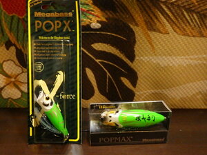 1円スタート　メガバス　POPMAX　POPX　ポップマックス　ポップX　ミドリダルマ　未開封　2個セット　激レア