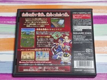Nintendo DS サガ2秘宝伝説【管理】Y3j29_画像3