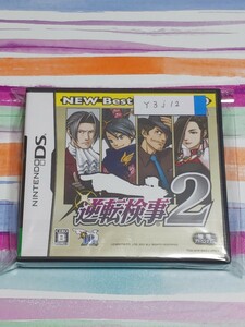 Nintendo DS 逆転検事2【管理】Y3j12